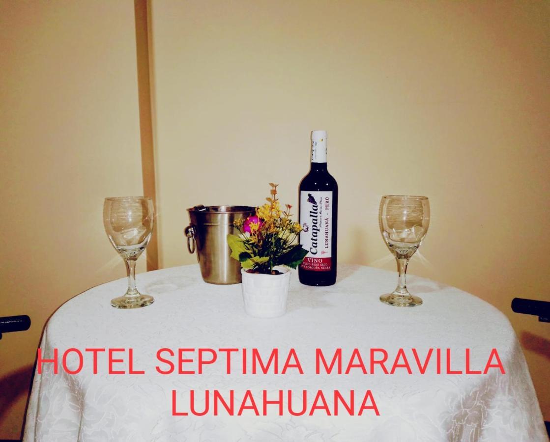 Hotel Septima Maravilla Lunahuana Ngoại thất bức ảnh